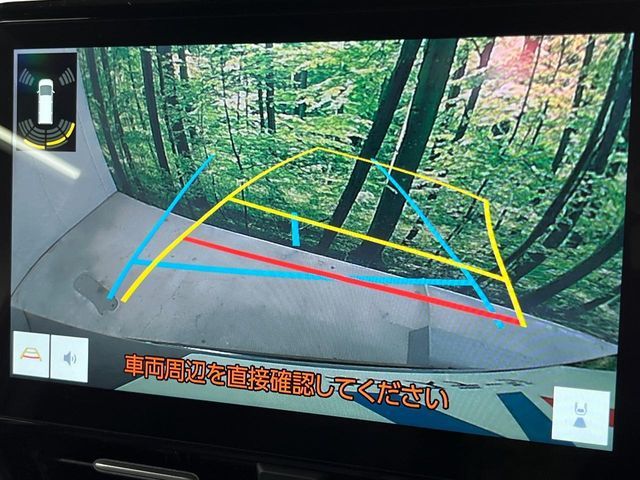 TOYOTA VOXY HYBRID 2023 Image 31