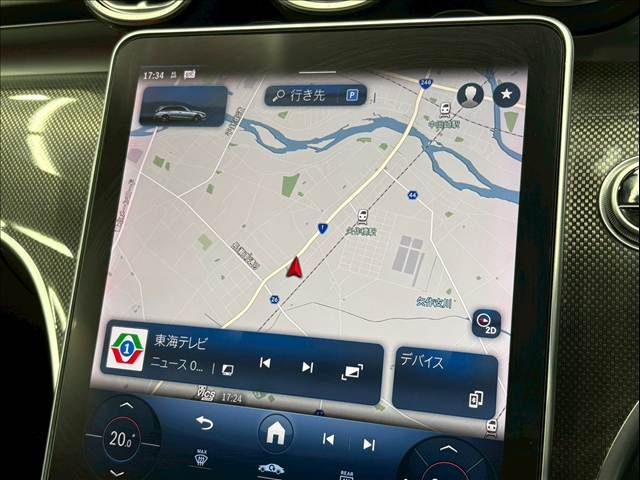 MERCEDES BENZ C CLAS 2023 Image 31