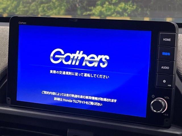 HONDA FREED E:HEV 2024 Image 31