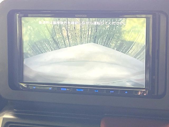 DAIHATSU TAFT 2022 Image 31