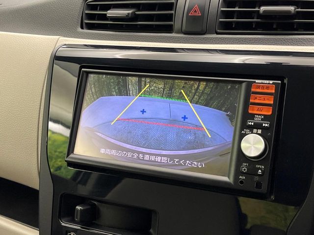 NISSAN DAYZ 2016 Image 31