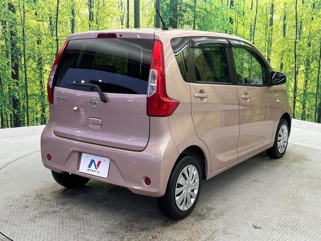 NISSAN DAYZ 2016 Image 31