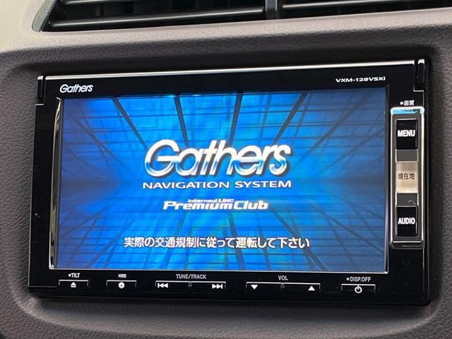 HONDA FIT SHUTTLE HYBRID 2013 Image 31