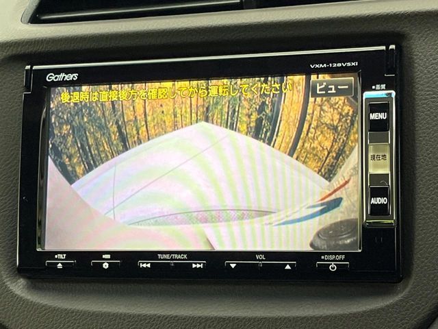 HONDA FIT SHUTTLE HYBRID 2013 Image 31