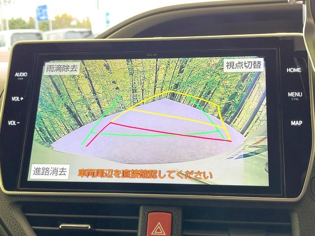 TOYOTA VOXY HYBRID 2021 Image 31