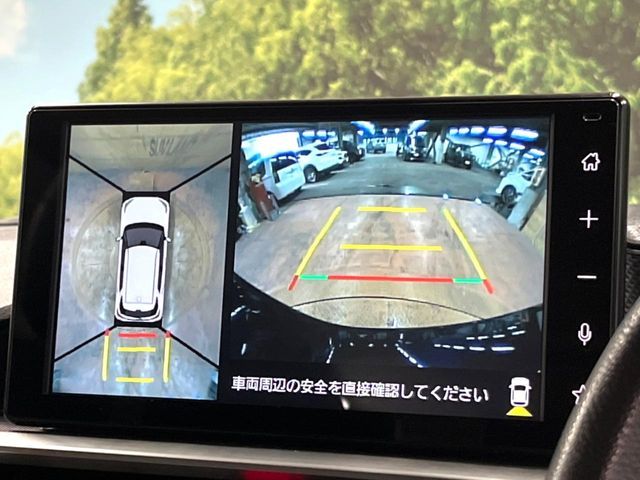 DAIHATSU ROCKY E-SMART HYBRID 2023 Image 31