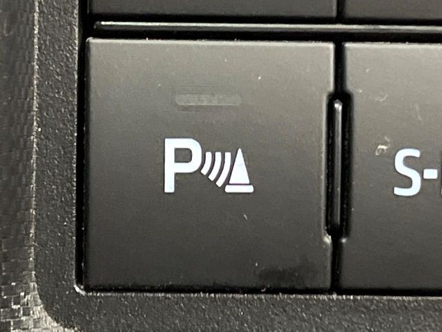 DAIHATSU ROCKY E-SMART HYBRID 2023 Image 31