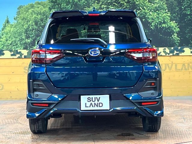 DAIHATSU ROCKY E-SMART HYBRID 2023 Image 31