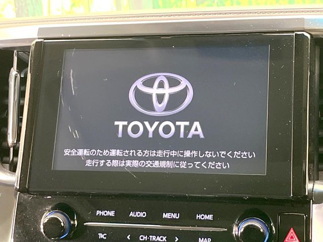 TOYOTA ALPHARD 2023 Image 31