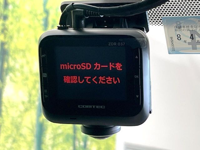 TOYOTA ALPHARD 2023 Image 31