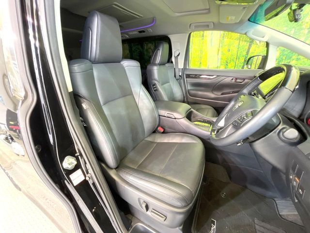 TOYOTA ALPHARD 2023 Image 31