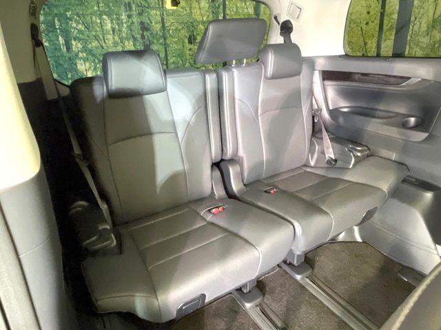 TOYOTA ALPHARD 2023 Image 31