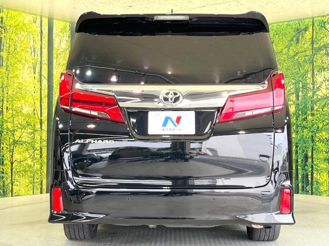 TOYOTA ALPHARD 2023 Image 31