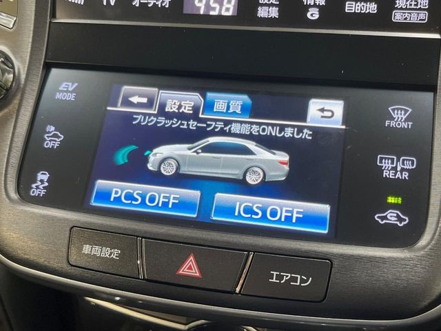 TOYOTA CROWN SEDAN HYBRID 2015 Image 31