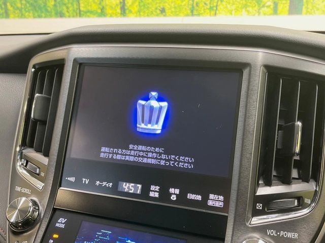 TOYOTA CROWN SEDAN HYBRID 2015 Image 31