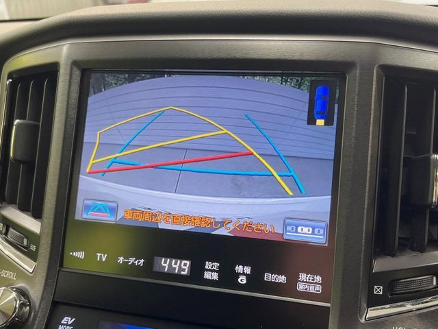 TOYOTA CROWN SEDAN HYBRID 2015 Image 31