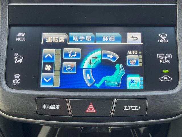 TOYOTA CROWN SEDAN HYBRID 2015 Image 31