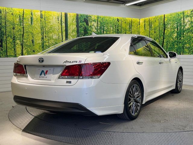 TOYOTA CROWN SEDAN HYBRID 2015 Image 31