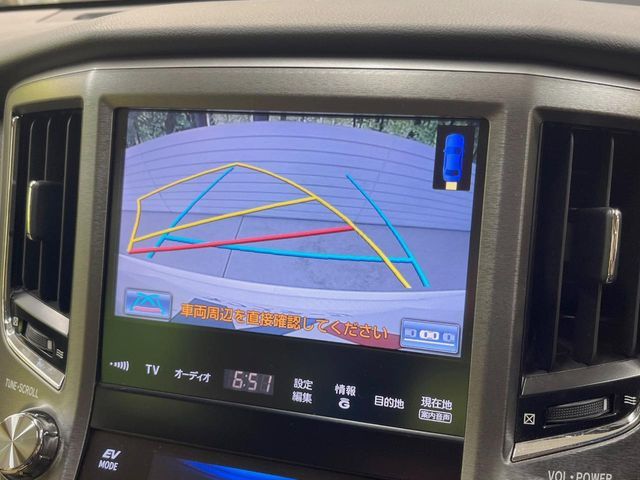 TOYOTA CROWN SEDAN HYBRID 2013 Image 31