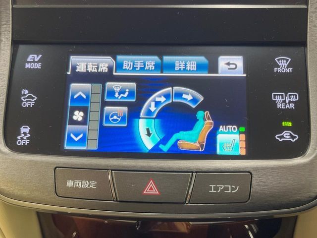 TOYOTA CROWN SEDAN HYBRID 2013 Image 31