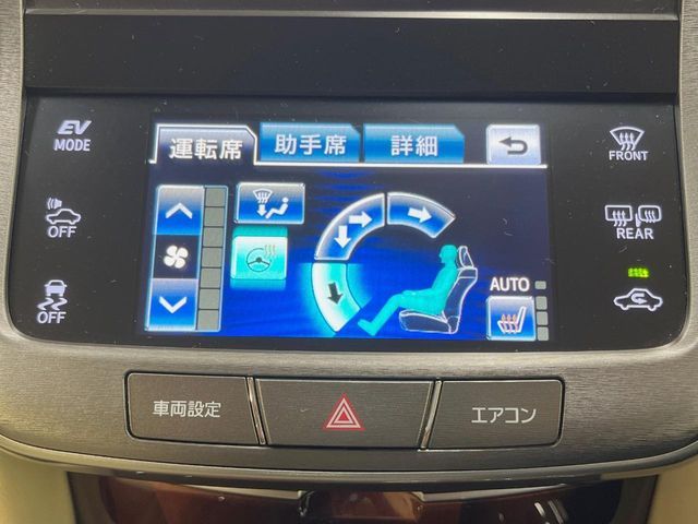 TOYOTA CROWN SEDAN HYBRID 2013 Image 31