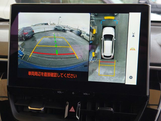 TOYOTA COROLLA CROSS HYBRID 2024 Image 31