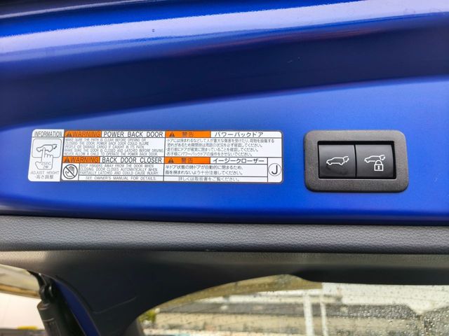 TOYOTA COROLLA CROSS HYBRID 2024 Image 31