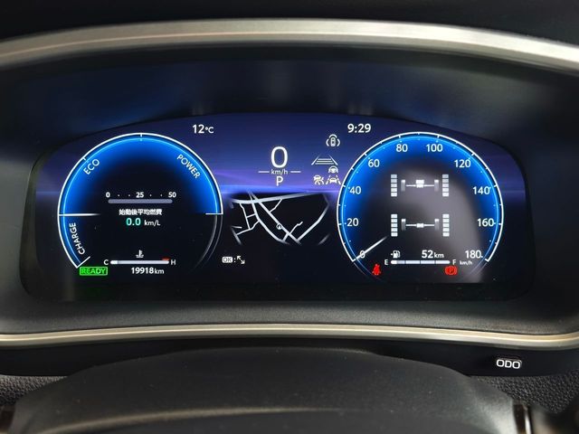 TOYOTA COROLLA CROSS HYBRID 2024 Image 31