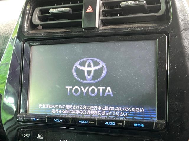TOYOTA PRIUS 2017 Image 31