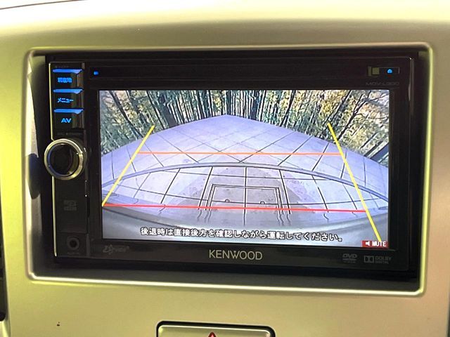 SUZUKI WAGON R 2013 Image 31