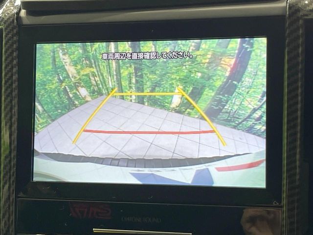 SUBARU FORESTER 2019 Image 31