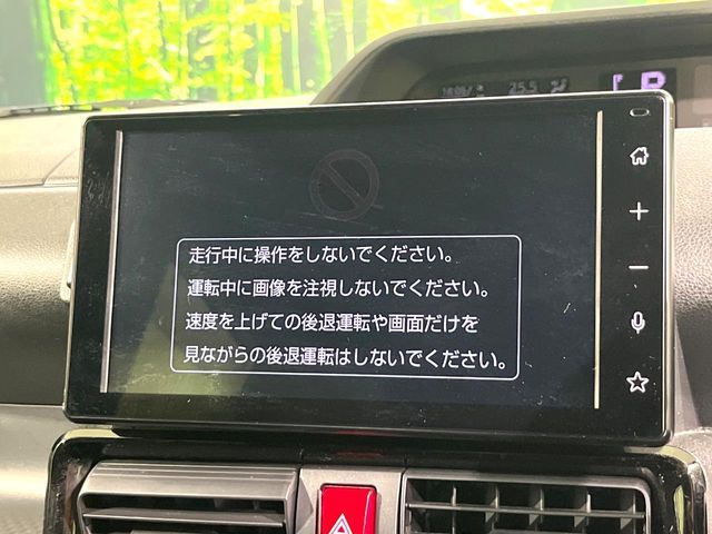 DAIHATSU TANTO CUSTOM 2023 Image 31