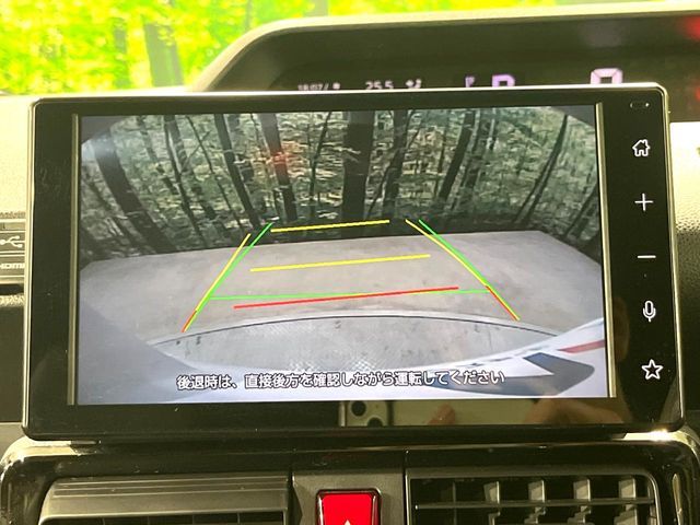 DAIHATSU TANTO CUSTOM 2023 Image 31