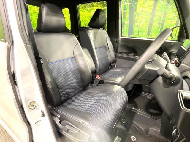 DAIHATSU TANTO CUSTOM 2023 Image 31