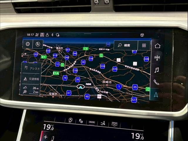 AUDI A7 SPORTBACK 2022 Image 31