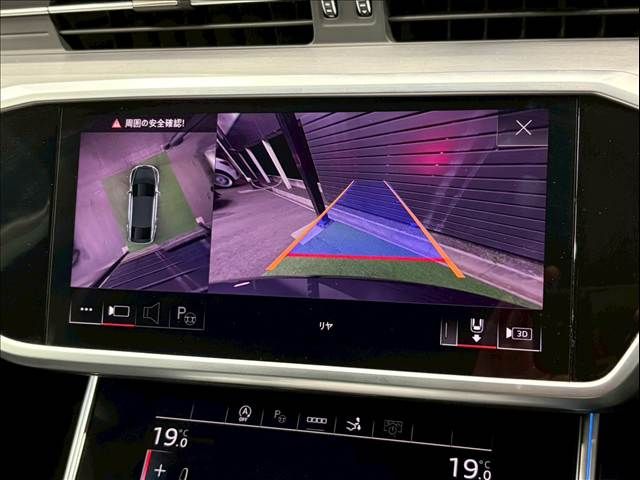 AUDI A7 SPORTBACK 2022 Image 31