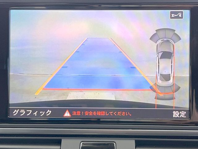 AUDI A7 SPORTBACK 2016 Image 31