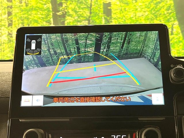 TOYOTA SIENTA HYBRID 2023 Image 31