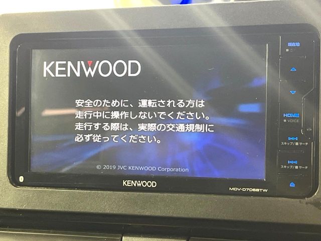 DAIHATSU TANTO CUSTOM 2019 Image 31