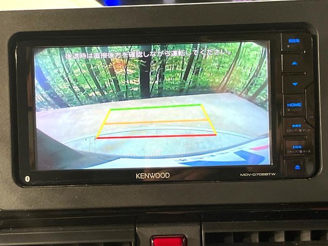 DAIHATSU TANTO CUSTOM 2019 Image 31