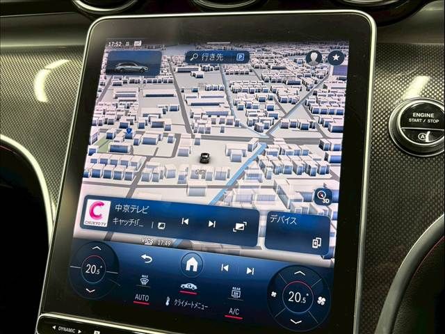 MERCEDES BENZ C CLAS 2022 Image 31