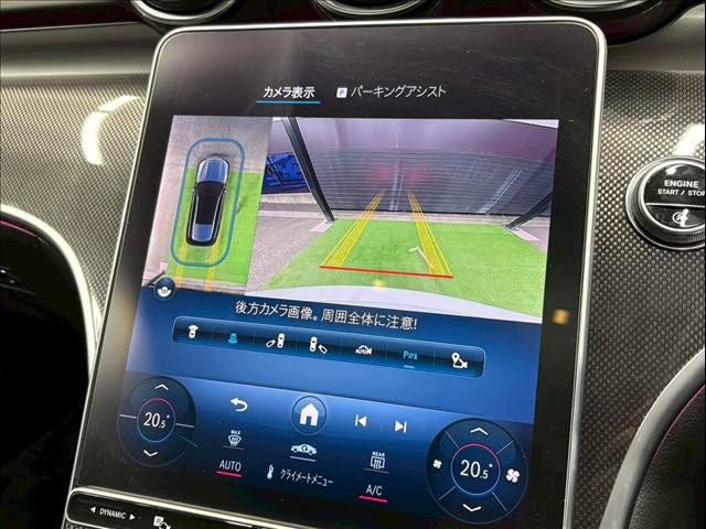 MERCEDES BENZ C CLAS 2022 Image 31