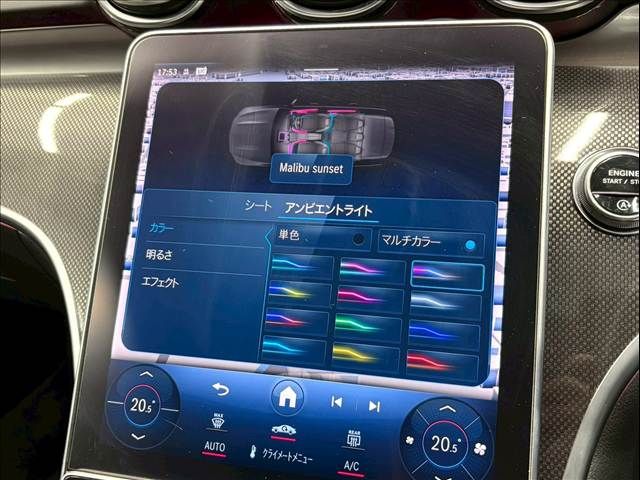 MERCEDES BENZ C CLAS 2022 Image 31