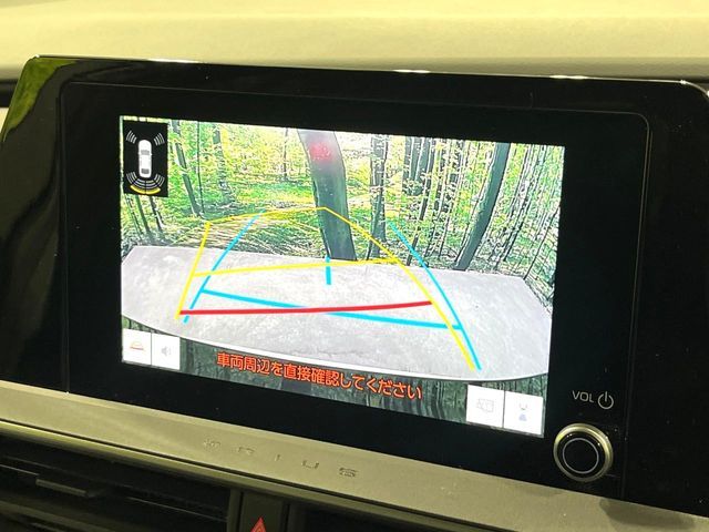 TOYOTA PRIUS 2023 Image 31