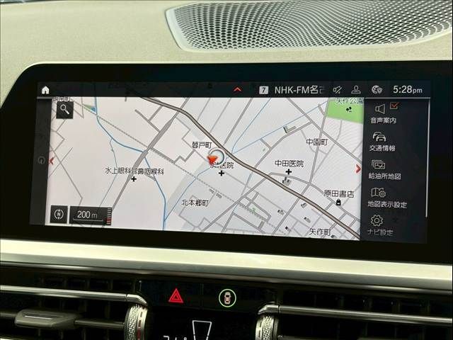 BMW 2SERIES COUPE 2022 Image 31