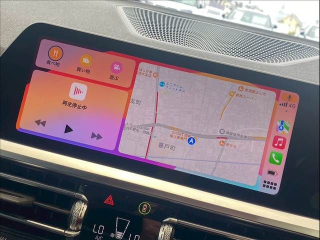 BMW 2SERIES COUPE 2022 Image 31