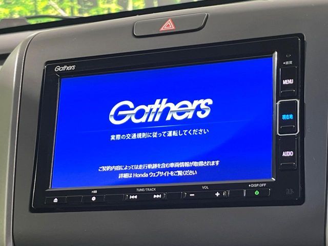 HONDA FREED HYBRID 2022 Image 31