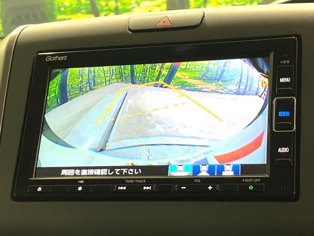 HONDA FREED HYBRID 2022 Image 31