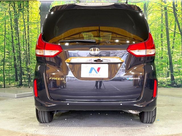HONDA FREED HYBRID 2022 Image 31