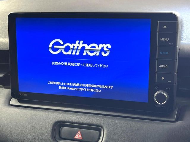 HONDA VEZEL E:HEV 2021 Image 31